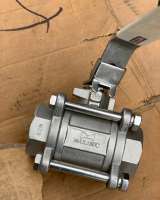 Запорная арматура