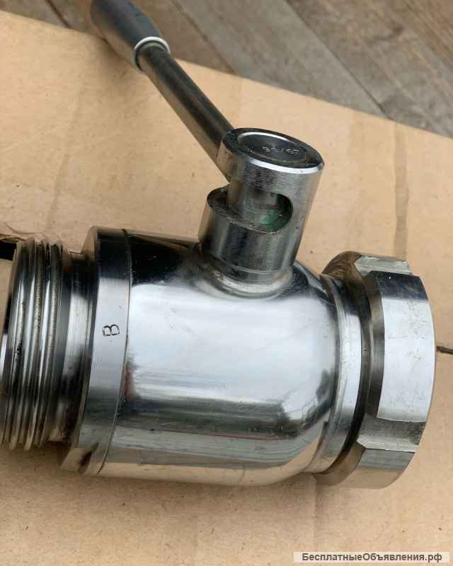 Запорная арматура