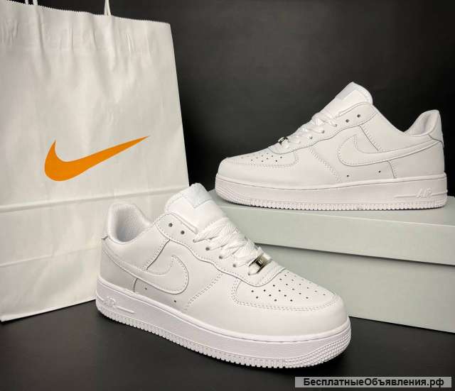 Nike Air Force 1 Low
