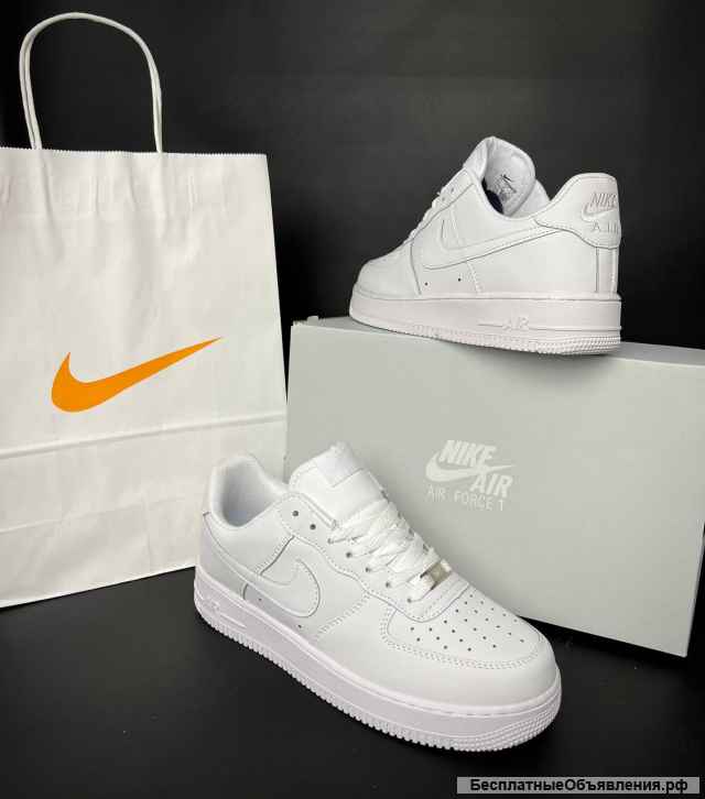 Nike Air Force 1 Low