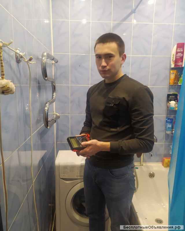 Ремонт стиральных машин Ремонт холодильников