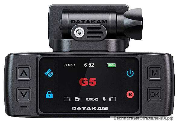 Видеорегистратор Datakam G5-City-PRO-BF