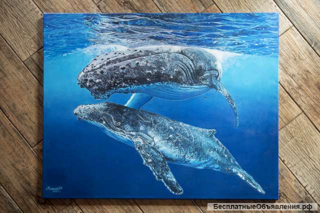 Картина "Киты" гиперреализм с эффектом 3D