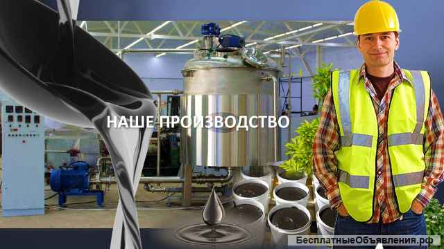 Поставки торфа и сапропеля для производства гуматов и фульво-гуминового комплекса