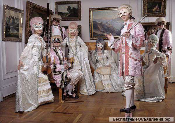 Музыканты и костюмы для вашего праздника