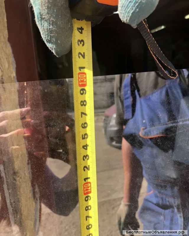 Багетное стекло 1300х800 мм