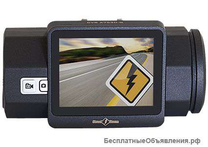 Видеорегистратор Street Storm CVR-A7530-G