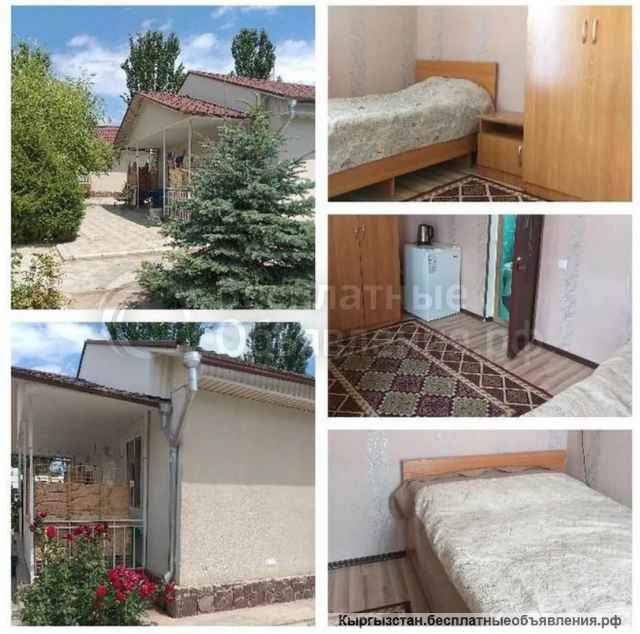 Отдых на Иссык Куле