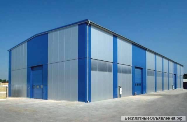 Быстровозводимые ангары, склады из сэндвич панелей