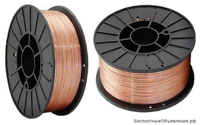 Покупаем проволоку Св-08ХГСМФА