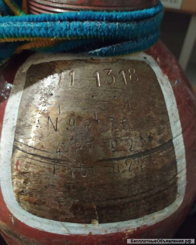 Баллон газовый для Гелия 40л