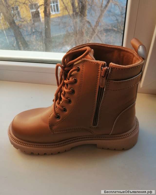Ботинки демисезонные