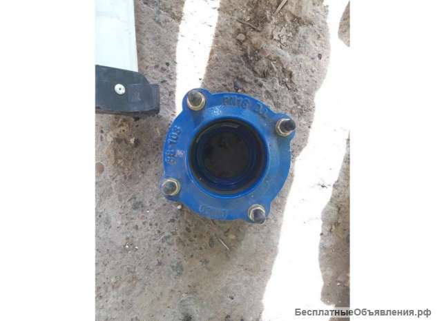 Муфта соеденительная производство Италия, новая