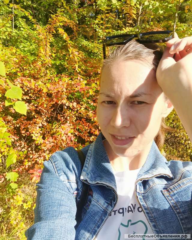 Настройка таргетированной рекламы