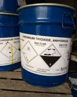 Закупаем оксиэтилидендифосфоновая кислота (оэдф), лимонная, борная и другую химию неликвиды по РФ