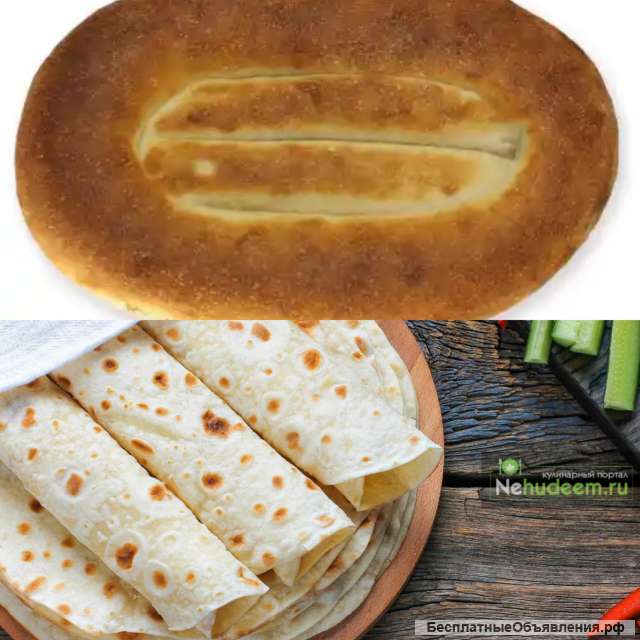 Пекарь, можно без опыта