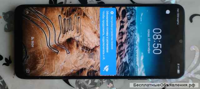 Смартфон ZTE Blade V2020 Smart