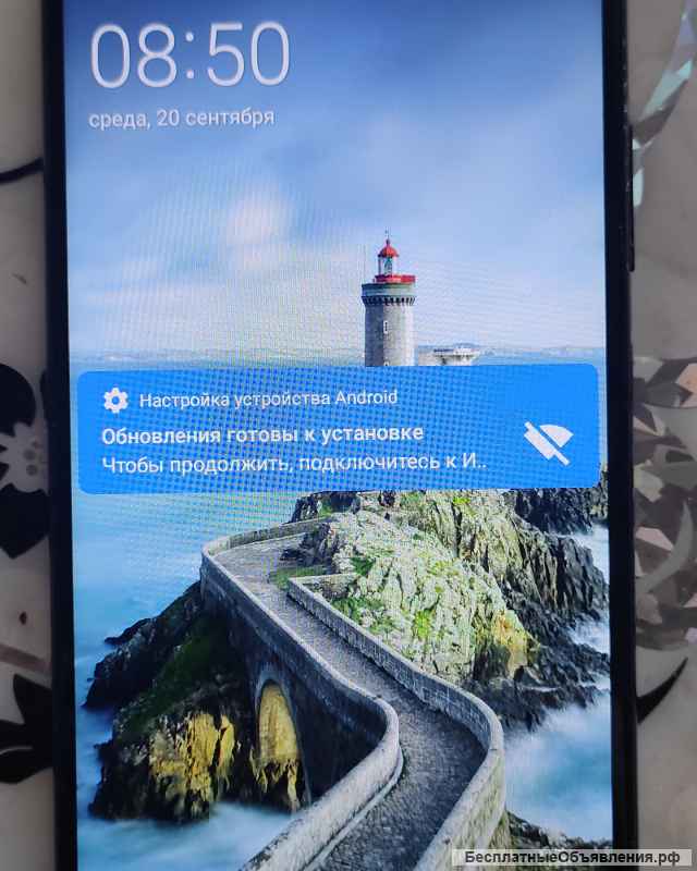 Смартфон ZTE Blade V2020 Smart