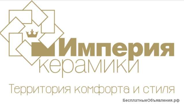 «Империя керамики» - керамическая плитка и керамогранит