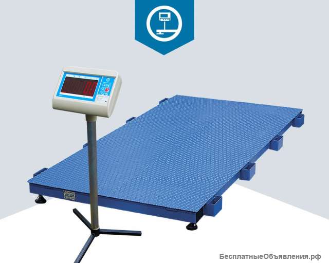 Весы животноводческие ВСП4-Ж т