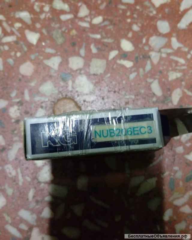 Подшипник NUB