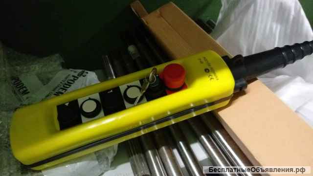 Пульт кабельный ХАС