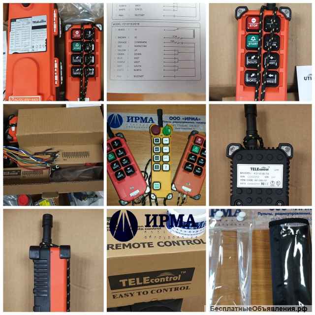 Радиоуправление кранами Tеlecontrol F21-E1B