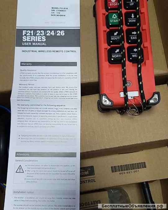 Радиоуправление кранами Tеlecontrol F21-E1B