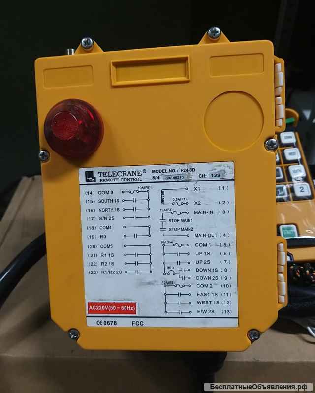 Радиоуправление "Telecrane" F24-8D