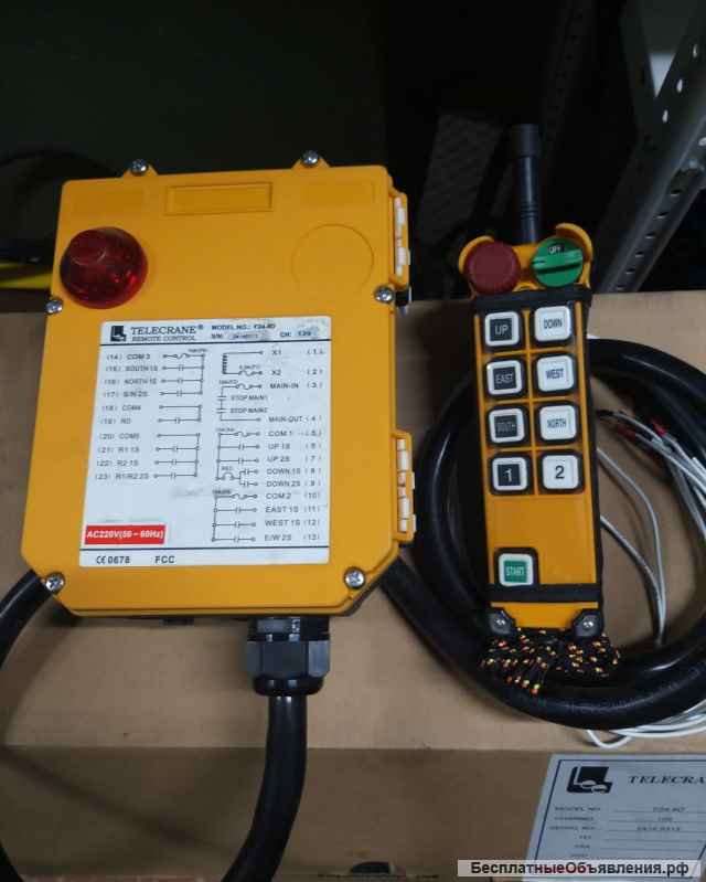 Радиоуправление "Telecrane" F24-8D