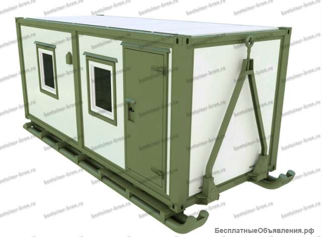 Металлические контейнеры продажа