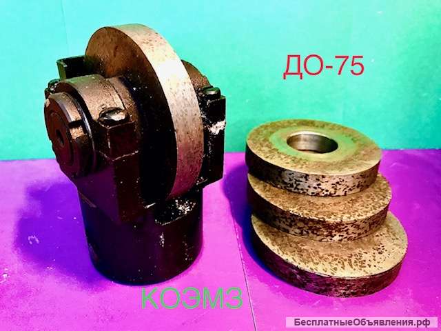 Диск твердосплавный до-75 к приспособлению для безалмазной правки "релит"