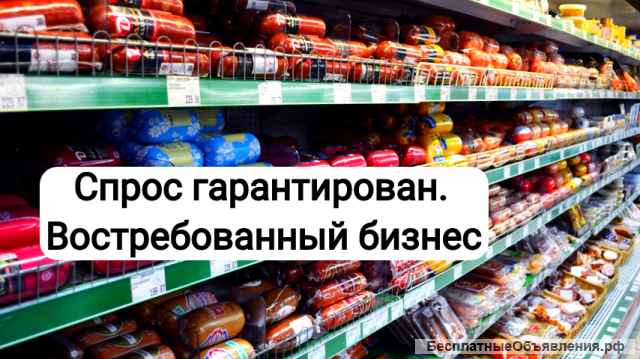 3 Магазина с помещением. Отлаженный бизнес. Пассивный доход