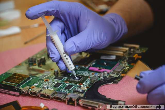 Профессиональный ремонт ноутбуков, нетбуков