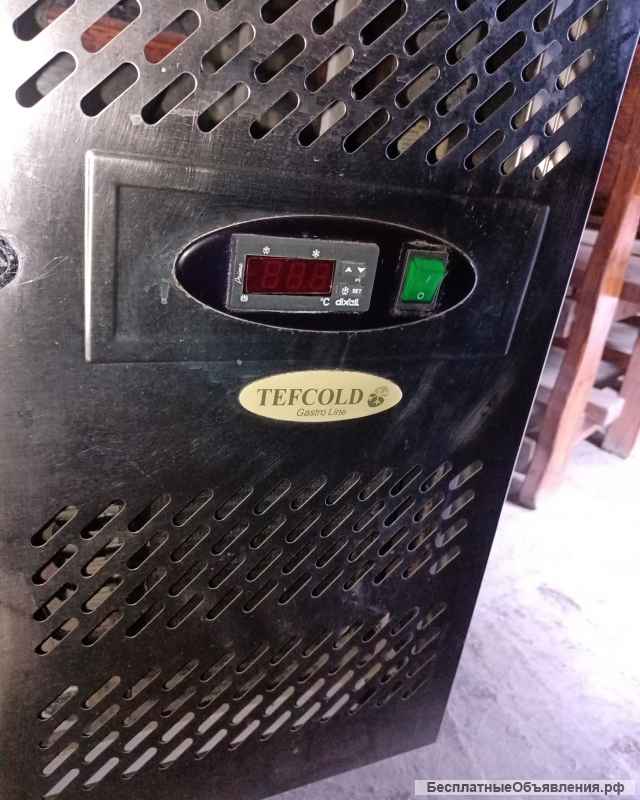 Холодильный стол