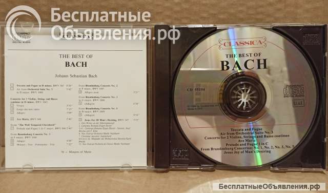 CD Bach The Best Of Bach 1994