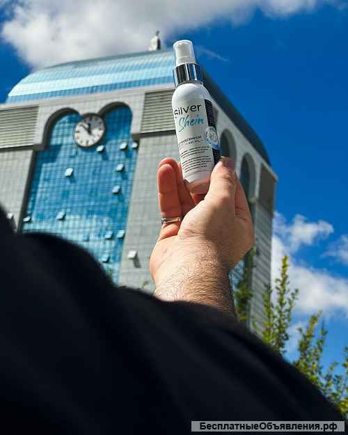 Спрей для кожи от прыщей Silver Shein