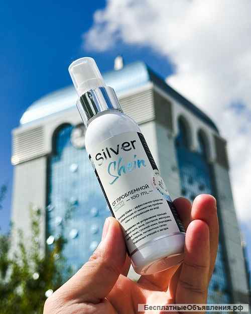 Спрей для кожи от прыщей Silver Shein