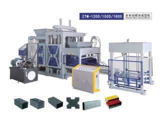 Вибропрессы. Производство тротуарной плитки