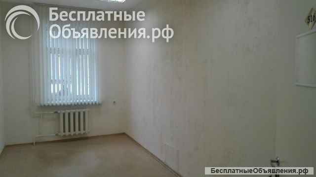 Офис в центре города