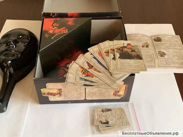 Настольные игры