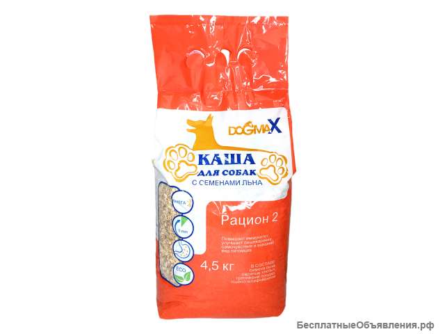 Каша для собак DOGMAX Рацион 2 Опт