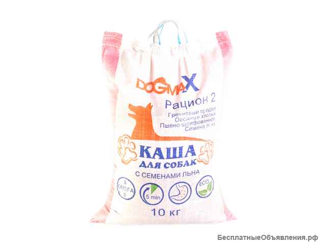 Каша для собак DOGMAX Рацион 2 Опт