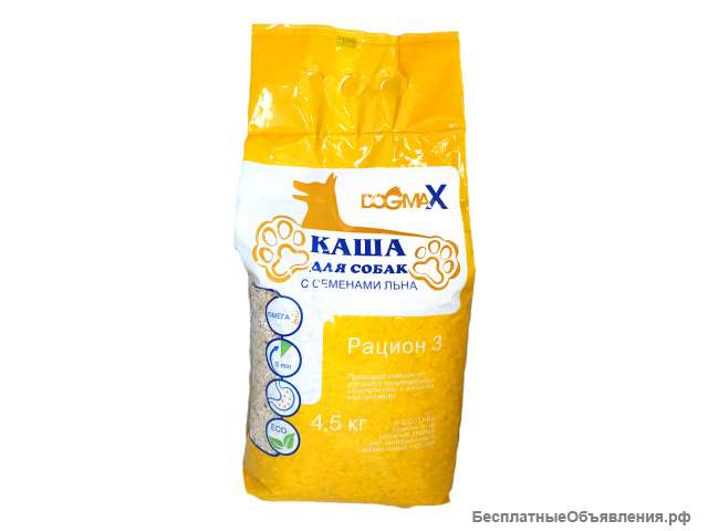 Каша для собак DOGMAX Рацион 3 Опт