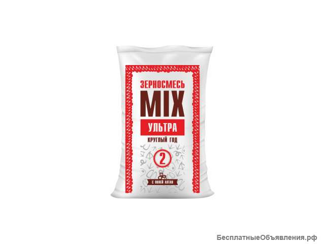 Зерносмесь MIX 2 УЛЬТРА (30 кг) Опт