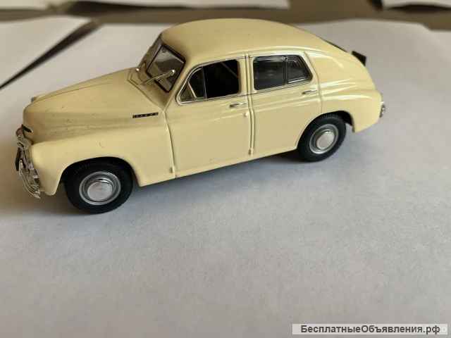 Модели машины CCCP