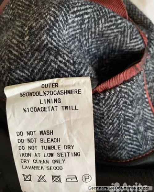 Зимнее пальто