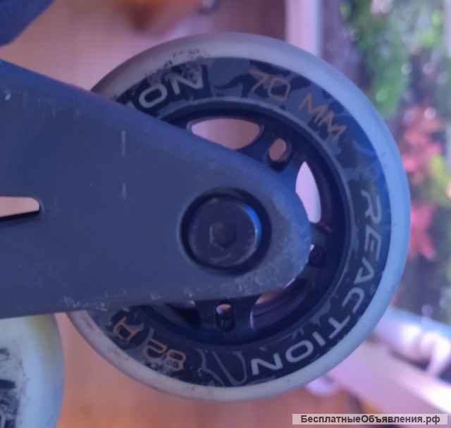 Детские ролики. 35р.