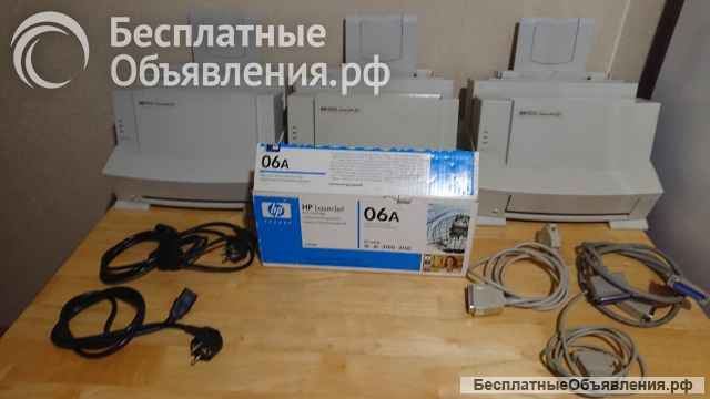 Принтер лазерный HEWLETT PACKARD HP-6L