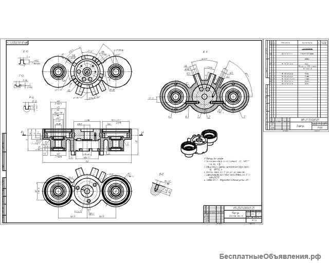Чертежи 2D/3D